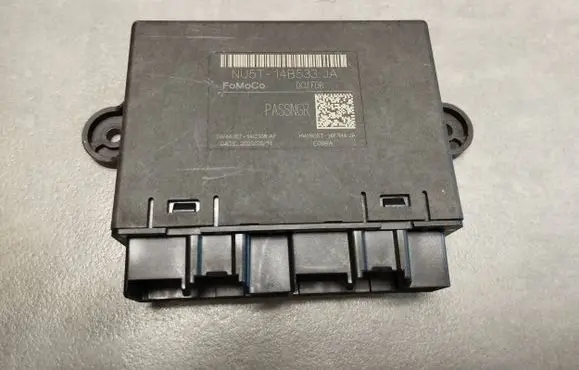 Volkswagen Amarok II Door control unit/module NU5T14B533JA 2HJ959156F