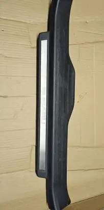 Subaru Outback (BS) Front sill trim cover
