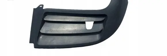 Lexus RX 450H Front bumper lower grill 5271148060