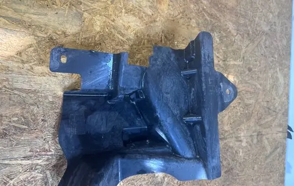 Jaguar F-Pace Front underbody cover/under tray HK8316A263AB