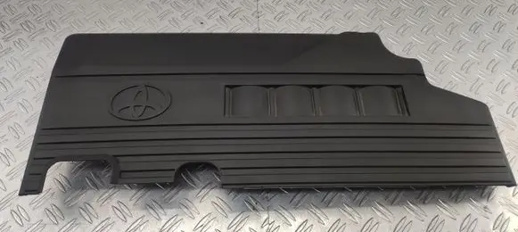 Toyota Yaris Engine cover (trim) 126110Y030