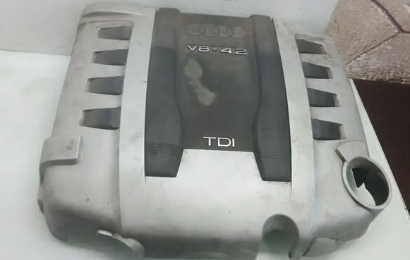 Engine cover (trim)