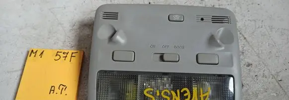 Toyota Avensis T250 Other interior light 8126005210