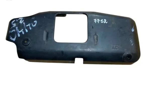 Volkswagen Transporter - Caravelle T4 Engine cover (trim) 074129900A