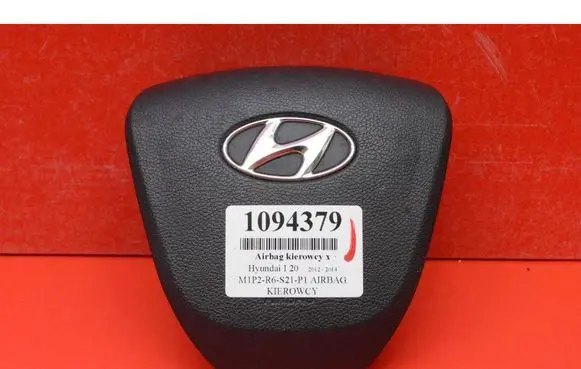 Hyundai i20 (PB PBT) Steering wheel airbag 569001J500RY