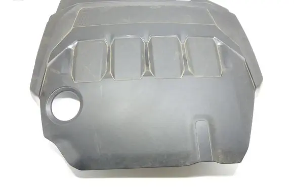 Engine cover (trim)