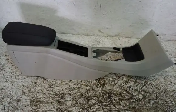 Center console