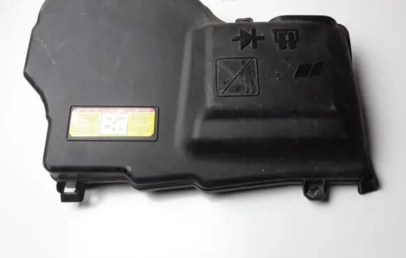 Fuse box cover