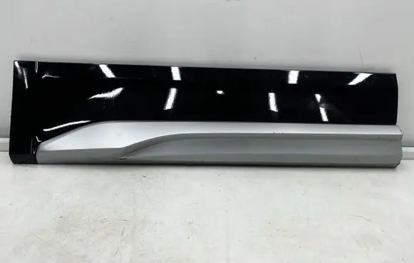Audi Q5 SQ5 FY Rear door trim (molding) 80A853970