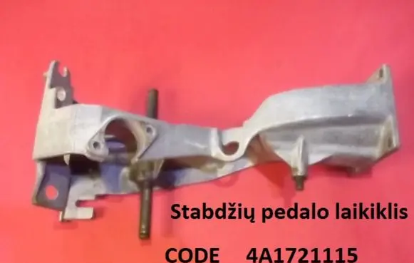 Audi A6 S6 C4 4A Other brake parts 4A1721115