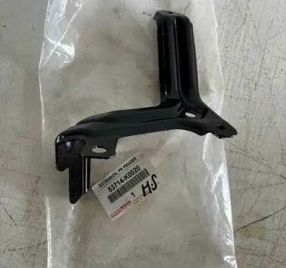 Toyota Yaris XP210 Fender mounting bracket 53714K0020