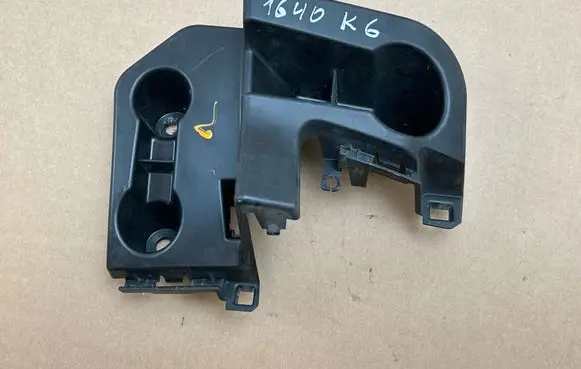 Opel Mokka B Rear bumper mounting bracket 9835230580