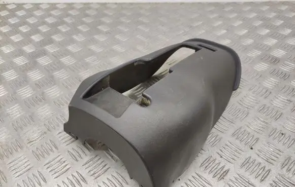 Steering wheel column trim
