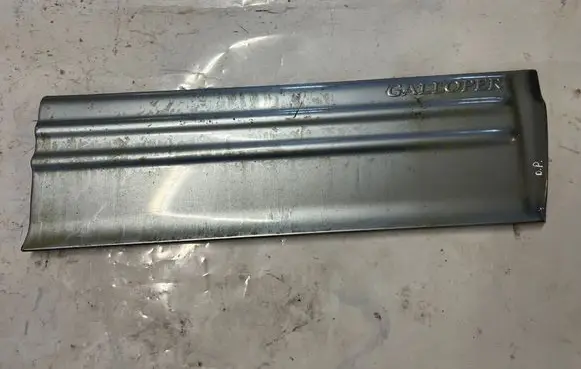 Hyundai Galloper Front door trim (molding) HR650925
