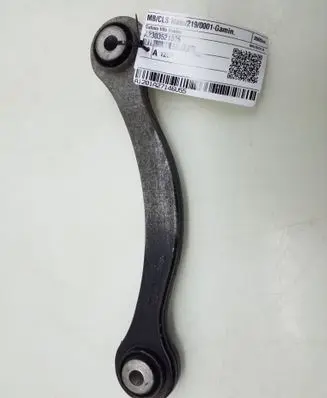 Mercedes-Benz CLS C219 Rear control arm