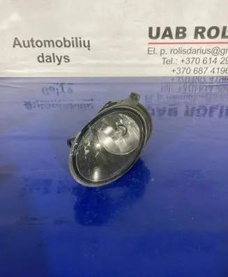 Audi A6 S6 C6 4F Front fog light 4F0941699 4F0941701