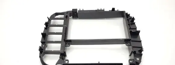 Volkswagen Sharan Radio/GPS head unit trim 7M0858089AB