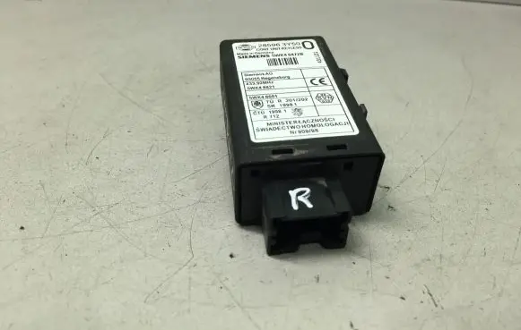 Door central lock control unit/module