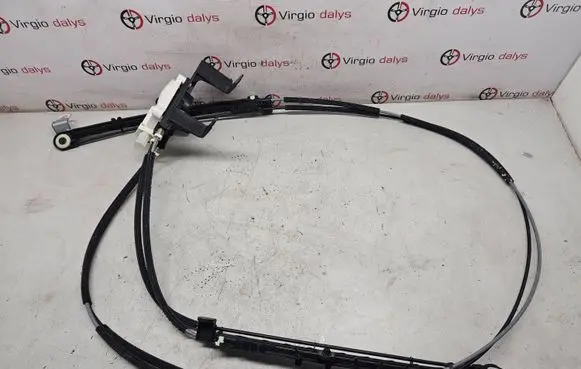 BMW 5 G30 G31 G38 Curtain motor 7385491 C58880105 10072017