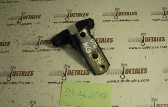 Mitsubishi Outlander Rear door lower hinge