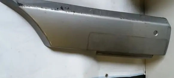 Mitsubishi Pajero Trunk/boot lower side trim panel MN117239