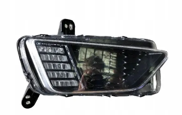 Volkswagen Polo VI LED Daytime headlight 2G0941661B