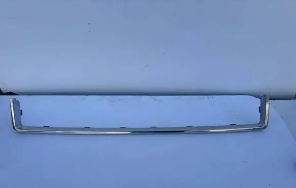 Mercedes-Benz G W463 2nd Gen Sill supporting ledge A4638880151