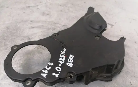 Timing belt guard (cover)