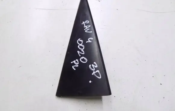 Toyota RAV 4 (XA20) Trim molding 6748842020