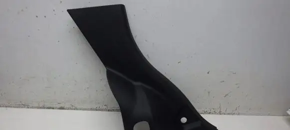 Citroen C3 Rear sill trim cover 9683549877