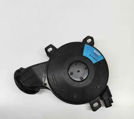 Volvo XC40 Subwoofer speaker 32265313