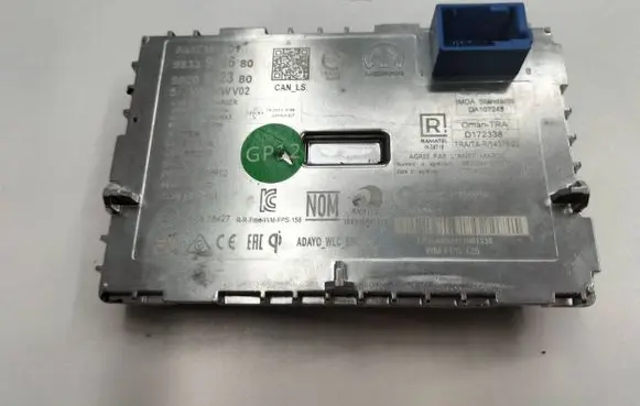 Peugeot 2008 II Other devices 9633966680 9650512380