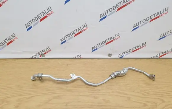 Coolant pipe/hose