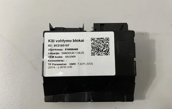 BMW 7 G11 G12 Other devices 6822909