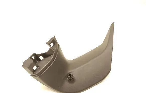 Opel Grandland X Other trunk/boot trim element YP00036477 MP7590