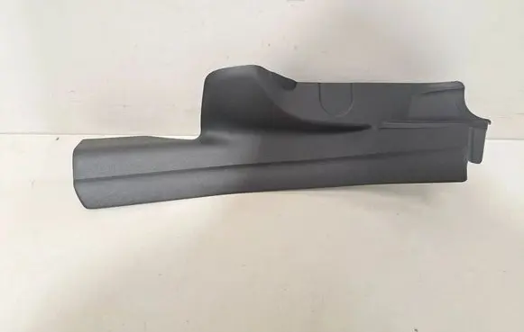 BMW 4 G22 G23 G24 G26 Rear sill trim cover 7491185