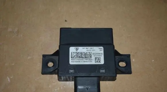 Porsche Panamera (971) Trunk lid opening control unit 971907159F5555