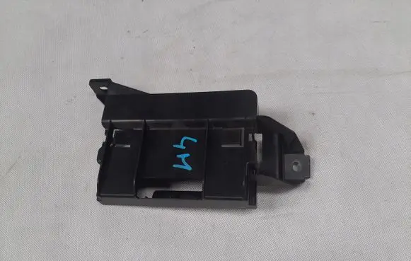 Tailgate/trunk control unit/module