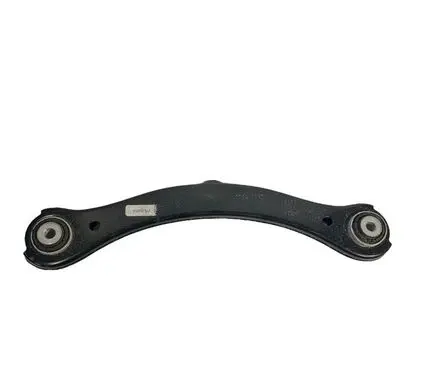 Ford Bronco Rear control arm LX65500