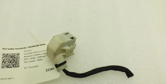 Porsche Cayenne (92A) Other wiring loom 15638852
