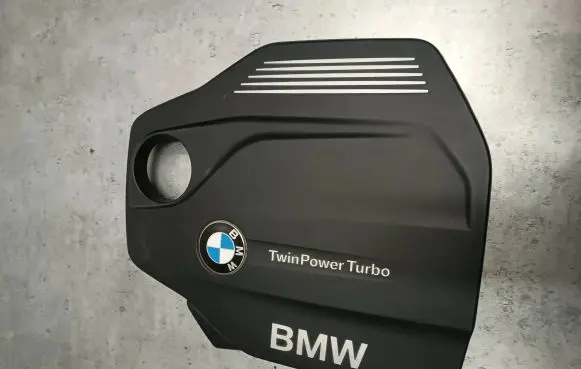 BMW X5 F15 Engine cover (trim) 8514202