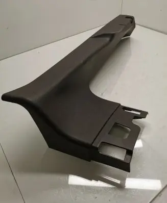 BMW X4 G02 Tailgate/trunk upper cover trim 7424425