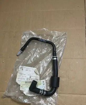 Audi Q5 SQ5 Engine coolant pipe/hose 8R0611931AE 326694463