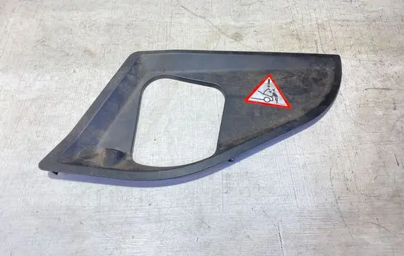 BMW 7 G11 G12 Other engine bay part 74850610