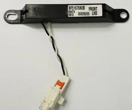 Mazda MX-5 NC Miata Keyless (KESSY) go control unit/module NF51676N0B