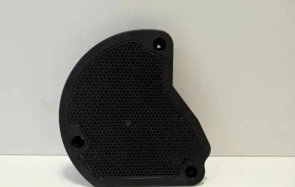 Opel Grandland X Subwoofer grill/trim 9818954080