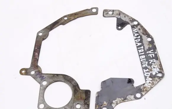 Mazda Tribute Gearbox gasket 