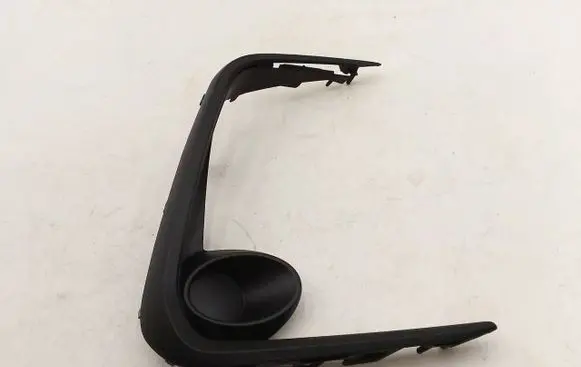 Toyota Corolla E210 E21 Front bumper lower grill 8148102A70