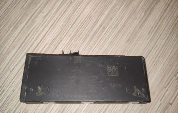 Tailgate/trunk control unit/module