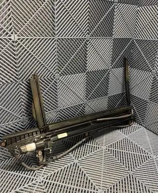 Curtain motor